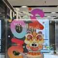 IMG20241231115337.jpg